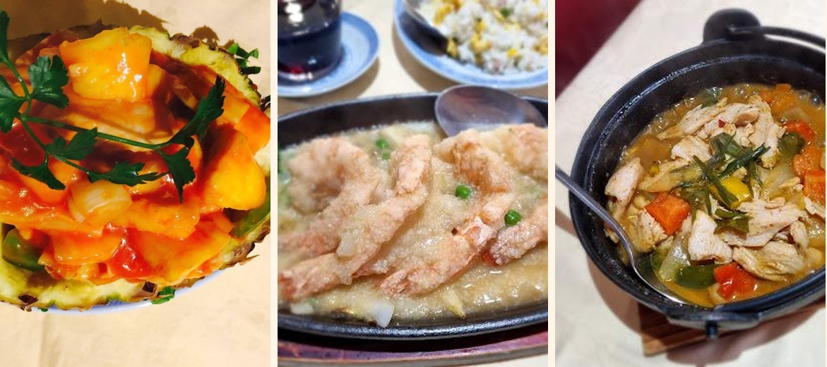 Restaurant Le Pacifique - Gallery Image 3